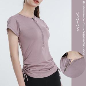 レディースウェア スポーツウェア 半袖 Tシャツ 女性 ヨガ トップス 無地 速乾性 ランニング フィットネスウェア｜ko-tyan