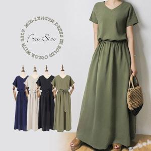 無地 マキシ ワンピースのランキングtop100 人気売れ筋ランキング Yahoo ショッピング