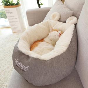 キャットハウス　猫ベッド　冬　可愛い　ペットベッド クッション　犬猫用 小型犬 寝床 ペット用品 通年タイプ 防寒 キャットベッド　洗える　滑り止め