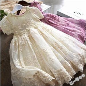 キッズドレス フォーマルドレス 子供ドレス 子供服 ピアノ 発表会 結婚式 白 ホワイト パープル レース ワンピース ナチュラルレース おしゃれ 130 袖あり
