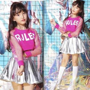セール1577 キッズダンス衣装 HIPHOP ヒップホップ 女の子