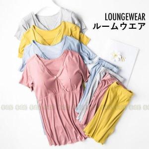 セットアップ Tシャツ ショートパンツ レディース カップ付き 下着 肌着 パッド付き 無地 おしゃれ ゆったり シンプル 半袖 インナー トップス 2点セット