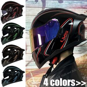 フルフェイスヘルメット バイク 用システムヘルメット バイクシステム