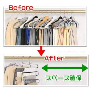 ズボンハンガー 省スペース ステンレス 5段(...の詳細画像2