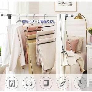 ズボンハンガー 省スペース ステンレス 5段(...の詳細画像3