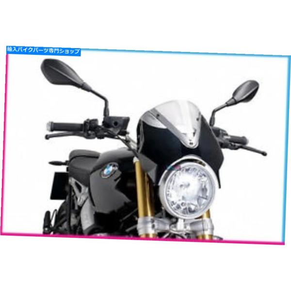 windshield BMW r 9月T 2014クリアブラックのためのプイグフロントガラスレトロ ...