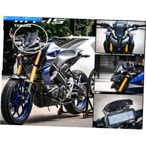 windshield ヤマハMT-15 MT15 MT 15 2021フロントウィンドスクリーンエアフロー風偏向用フロントガラス Yamaha MT-15 MT15 MT 15 2021 Front Windscre