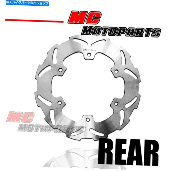 Rear Brake Rotor ヤマハTT 250 R 1993？93のための実線の後部ブレーキデ...