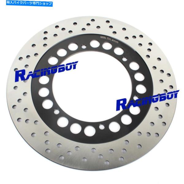 Rear Brake Rotor 282mmリアブレーキローターfor Yamaha V-Max V...