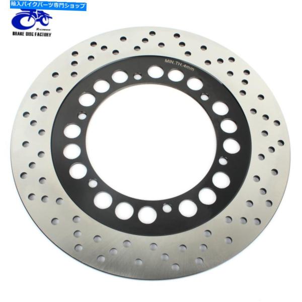 Rear Brake Rotor yamahaのXVS1100 V-STAR V-MAX VMAX ...