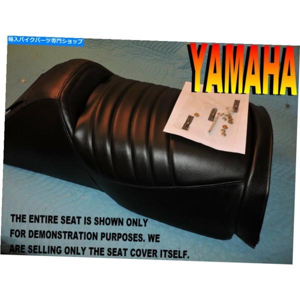 シート ヤマハVmax SX 1997-2003新しいシートカバーV MAX 500 600 700...