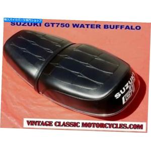 シート スズキGT 750水バッファローシートカバーキット完全な新しいクロムトリムストリップ SUZUKI GT 750 WATER BUFFALO SEAT COVER KIT COMPLETE  N