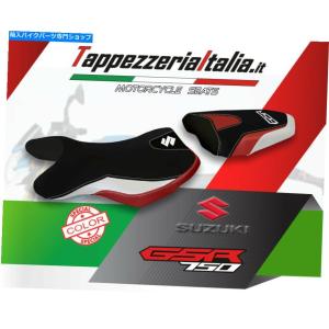 シート Ducati Hypermotard 950 Tappezzeria Italia Luna Spのための