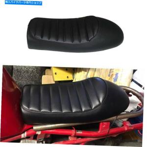 サスペンション オートバイカフェのレーサーシートフラット＆ハンプサドルはホンダCBスズキGSヤマハXJ A Motorcycle Cafe Racer Seat Flat & Hump Sad｜koalucky