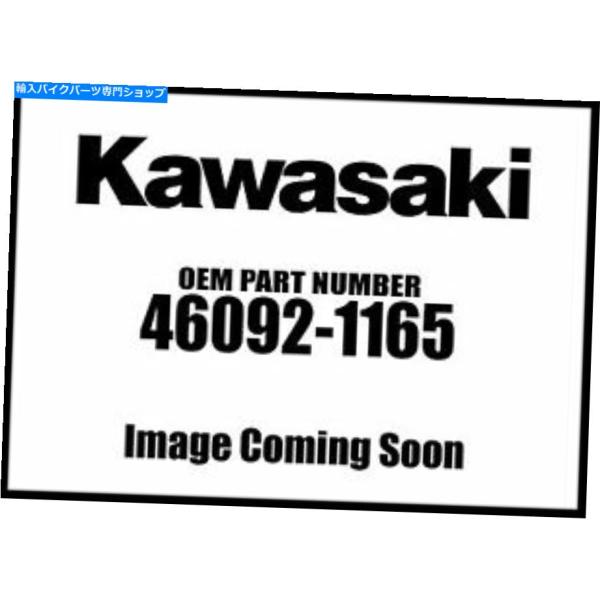 handle clutch Kawasaki 1990-2020 KX100 KX65レバーグリップ...
