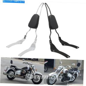 シーシーバー ヤマハドラッグスターDS V-STAR XVS400 XVS650クラシック1998-2013 Backrest Sissy Bar For Yamaha DragStar DS V-Star XVS400 XVS650 C