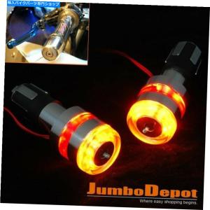 ウインカー 7/8 ''オートバイハンドルバーエンドLEDプラグターン信号ライトアンバー＆レッドのためのホンダ 7/8'' Motorcycle Handle Bar End LED Plu｜koalucky