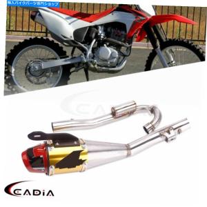 マフラー ホンダCRF230Fのための排気管キットのオートバイマフラースリップ2008-2020 Motorcycle Muffler Slip On Exhaust Pipe Kit For Honda CRF230｜koalucky