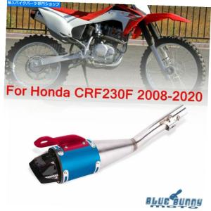 マフラー Tart Bikeの排気マフラーテールパイプスリップオンホンダCRF230F 2008-2020 Dirt Bike Exhaust Muffler Tail Pipe Slip On System For Honda｜koalucky