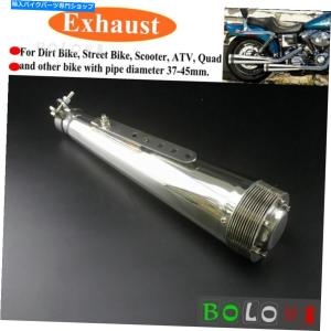 マフラー ハーレーダイナFX用37-45mmオートバイの排気マフラーステンレス鋼のレトロなパイプ 37-45mm Motorcycle Exhaust Muffler Stainless Steel Re｜koalucky