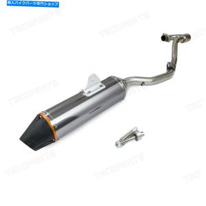 マフラー フルエキゾーストマフラーパイプステンレス鋼＆ALU用ホンダCRF150F CRF230F 03-16 Full Exhaust Muffler Pipe Stainless Steel & Alu For Ho｜koalucky