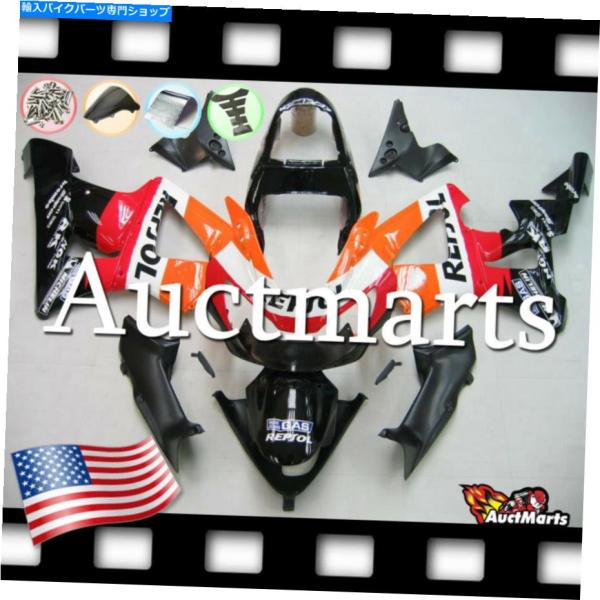 フェアリング Honda CBR929RR 2000-2001フェアリングボディワークABSレプリカ...