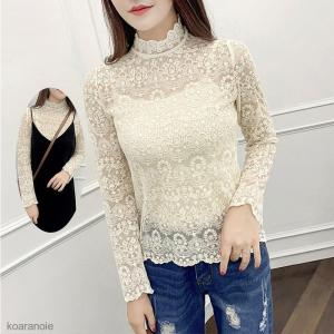 ハイネックレースインナー コーデ ファッション の商品一覧 通販 Yahoo ショッピング