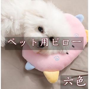 あご枕の通販 価格比較 Tira