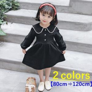 フロントボタンワンピース キッズ ジュニア服 シューズ の商品一覧 ベビー キッズ マタニティ 通販 Yahoo ショッピング