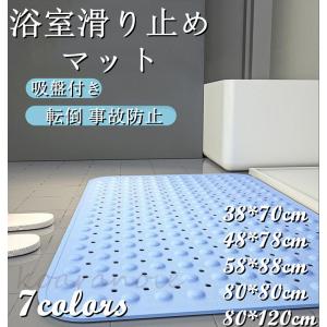 風呂マット すのこ マット パタッとスノコ レギュラー60 90 バスマット おしゃれ 折りたたみ お風呂 お風呂マット 浴室 スノコ 樹脂 折り畳み 可愛い 1154 お風呂のソムリエshop 通販 Yahoo ショッピング