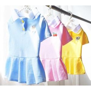 犬の幼稚園服の商品一覧 通販 Yahoo ショッピング