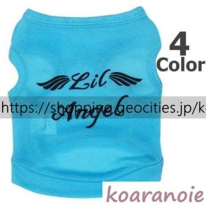 コアラ 英語の商品一覧 通販 Yahoo ショッピング