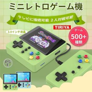 My Arcade Super Street Fighter II ナノプレイヤー ポータブル