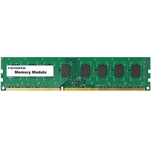 IODATA DY1600-8GR/ST PC3-12800（DDR3-1600）対応デスクトップPC用メモリー