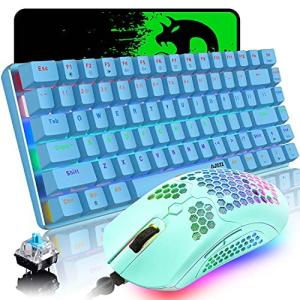 有線ゲーミングキーボードとマウス 3イン1ゲームセット ブルーLEDバックライト有線ゲームキーボード RGBバックライト12000   並行輸入品