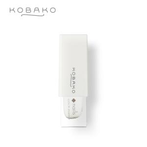 キューティクルエッセンス | 貝印 KOBAKO コバコ 公式 甘皮ケア 美爪 角質ケア ネイル用品...
