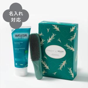 【名入れ対応】KOBAKO × WELEDA リリースマインド ヘアケアギフト | 貝印 KOBAKO コバコ ヘアスムースブラシ WELEDA ヴェレダ 公式 ローズマリー｜kobako-official