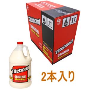 タイトボンド　１ガロン（４１６０ｇ）　ケース２本入り　
