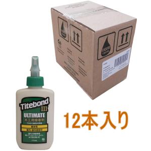 タイトボンド３　１１５ｍｌ (4oz) ケース12本入り