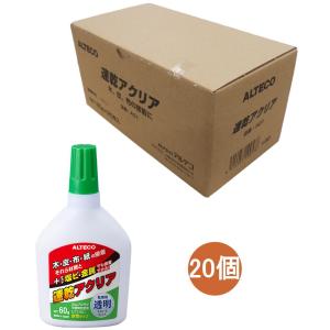 コニシ ボンド 木工用速乾 180g ボトル #10832 : 小箱屋 - 通販