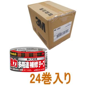 3M（スリーエム）　強力多用途補修テープ　ダクトシールテープ　（ＤＵＣＴ−０９）　４８×９ｍ 　ケース２４巻入り（お取り寄せ品）｜kobakoya