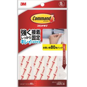 3M(スリーエム）コマンドタブ　お買い得パック　Ｓサイズ　（ＣＭ３ＰＳ−８０）