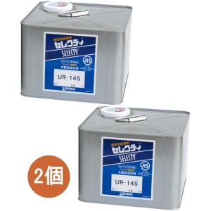 アイカ 【在庫あり】【次回入荷予定なし】アイカ工業 JW-280PRO 1液直 