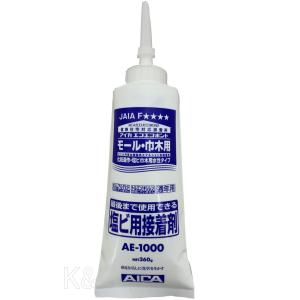 アイカ工業 エコエコボンド モール・巾木用 塩ビ用接着剤 360g AE-1000｜kobakoya