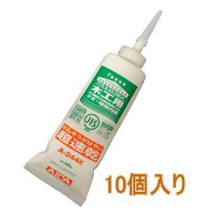 アイカ工業 エコエコボンド 木工用超速乾 A-344K 360g ケース10個入り