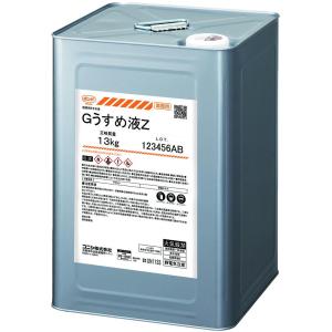 コニシ ボンド G9000 430ml #64207 : 小箱屋 - 通販 - Yahoo!ショッピング