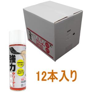 3M（スリーエム） スプレーのり55 430ml S/N 55 : 小箱屋