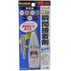 3M（スリーエム） スプレーのり55 430ml S/N 55 : 小箱屋