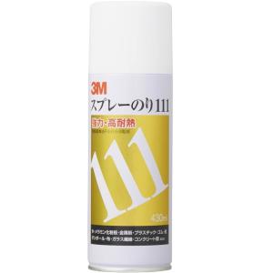 3M（スリーエム）　スプレーのり１１１　４３０ｍｌ S/N 111｜小箱屋