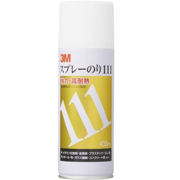 3M（スリーエム）　スプレーのり１１１　４３０ｍｌ S/N 111